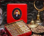 Mixed Ottoman Kadayif (S Box) 1kg