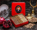 Mixed Ottoman Kadayif (S Box) 1kg