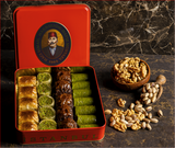 Baklava Assortment Small Metal Box